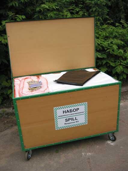 Набор аварийного реагирования| Spill Response Kit